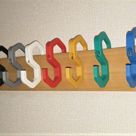 Foldable S-Shaped Hook