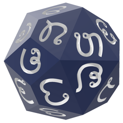 lao1.png Lao Alphabet d27 Polyhedral Die