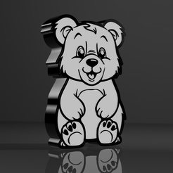 1.png Fichier 3D Lampe Ours・Modèle à télécharger et à imprimer en 3D