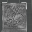Ra-Stone-Slab.png 游戏王埃及神石板