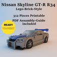 skyline-cover.png Datei 3D Lego Style Baustein Nissan Skyline GT-R R34・Design für 3D-Drucker zum herunterladen