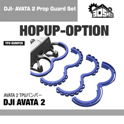Cover-Image4.png DJI AVATA 2 PROP GUARD [3D SCANNED AND OPTIMIZED]