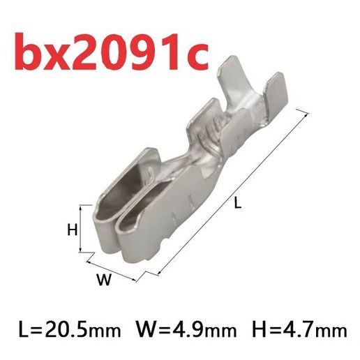 cosse-femelle.jpeg AEG - RIDGID on MAKITA Battery Adapter
