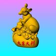 鼠年大吉大利摆件 1-1.jpg China Year of the Rat Fortune Decoration 2