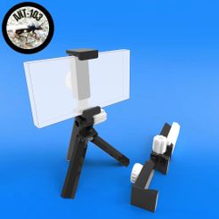 untitled.71.jpg Tripod for smartphone