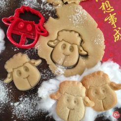 IMG_8523.jpg Fichier STL gratuit Le Nouvel An chinois 2015 : l'année du biscuit de mouton・Design pour imprimante 3D à télécharger