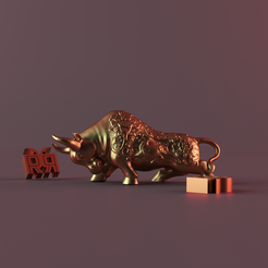 render_2.png Fichier 3D décor de taureau・Modèle à télécharger et à imprimer en 3D