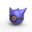 1.jpg Сфера Gengar