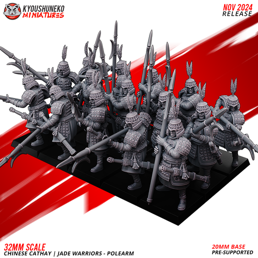 FTY_07_CHINESE_CATHAY_JADE_WARRIOR_POLEARM_0.png Polearm - Jade Warriors | Chinese Cathay
