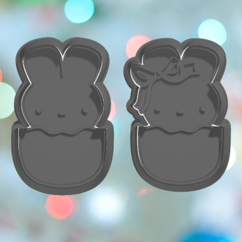 Marshmallow Bunny in Egg Cookie Cutter Set