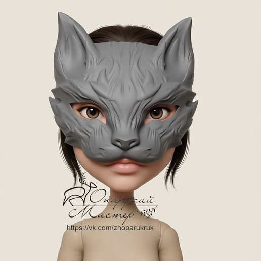 A cat mask for Monster High doll.