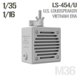 LS454UThumbnail.png LS-454U ГРОМКОГОВОРИТЕЛЬ 1/35 И 1/16