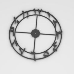 Arabic-1.jpg Grande horloge avec chiffres arabes