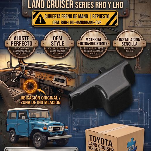 Cubierta Freno de Mano Toyota Land Cruiser | Repuesto