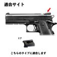 mein7.jpg Suporte de mira DT6 Hi-Capa Dot para MARUI 4.3