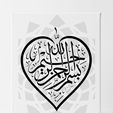 c0033_big.jpg Arabesque with Heart