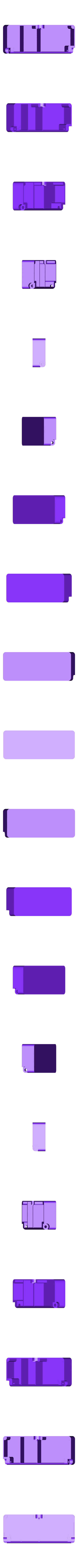 box-4.STL Коробка со скрытыми петлями и замком с защелкой