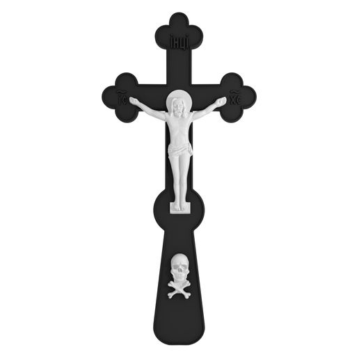 321jjj2.jpg Jesus Christ on cross