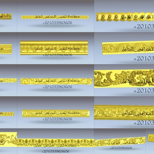 classical decorative 16 parts collection