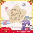 ShampooDGH.png Ranma 1/2 Cookie Cutters