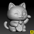 Render-1.5.png Lucky Neko Maneki - Cute Cat 3D Print Model