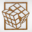 кубик-рубика.4.png Rubik's Cube Wall Art SVG STL PNG | 3D Optical Illusion Panel for Laser Cut, CNC & 3D Printing | Puzzle Geometric Decor
