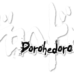 dorohedoro-5e36cbe7f03cb.png Dorohedoro logo