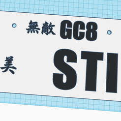 STI-Number-1.png JDM STI GC8 Number Plate
