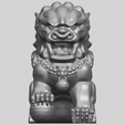 04_TDA0500_Chinese_LionA01.png Chinese Lion