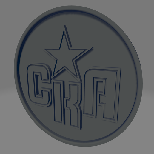 SKA Saint Petersburg coaster 3D model