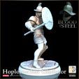 release_galdiator_hoplomachus_1.jpg Roman Gladiator - 4 figure set of gladiators.