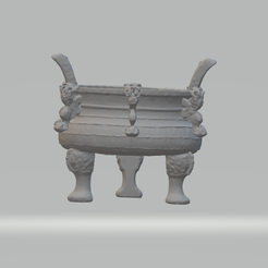 1.png STL file Chinese Ding Furnace Incense・3D print design to download