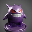 ectoplasma3.png Gengar Pokémon Ectoplasma