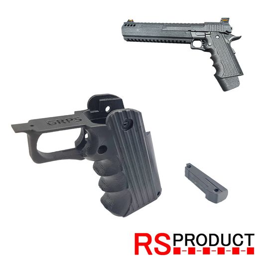 GRP5 Hicapa GRIP finger type B for marui WE AW air soft gus gun RS PRODUCT