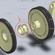 1-1.jpg 3D file Tiger Tank Early Wheel for Rubber wheel coupling sleeve. (STL-1/35)・3D printer design to download