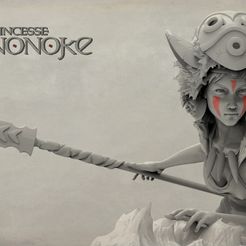mononoke001.jpg San - Princess Mononoke