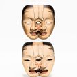 0022.jpg Japanese Dual Noh Mask toy