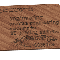 business-card-01-v4.png Archivo STL gratis tarjeta de visita - Modelado de ingeniería de productos y de ingeniería inversa de modelos de remo de barco yate para máquinas CNC e impresión 3D・Modelo para descargar y imprimir en 3D, Dzusto