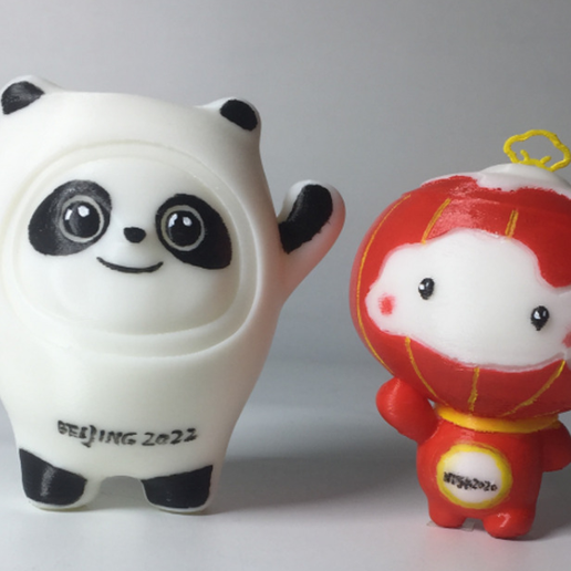 Bingdundun and Snow Melting 3D model