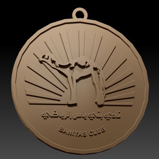 UAE Pro League Baniyas SCC keychan badge 3D model