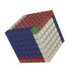 77621d171ae8d68dccb3981ac03649fc_preview_featured.jpg Seven Cube, Six Cube, Five Cube, Unit Cube: 7^3 = 1^3 + 1^3 + 5^3 +6^3