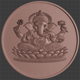 Screenshot-2025-09-03-130514.png Lord Ganesha / Ganapathi Coin 3D Relief