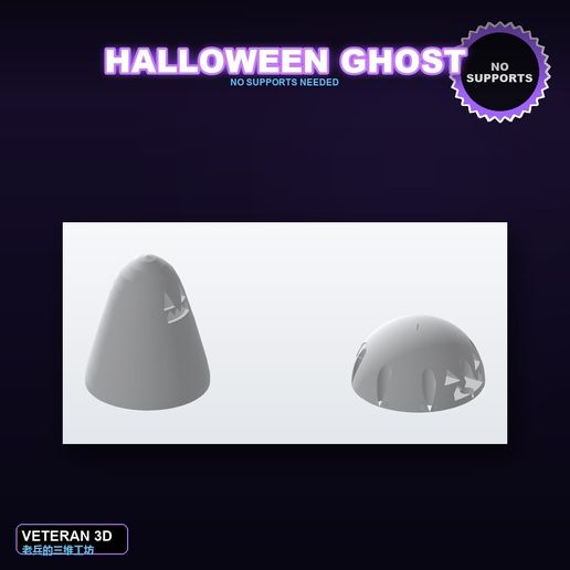 Ghost – No Supports Needed, Hollow Halloween Decoration (84×96 mm) 3D model