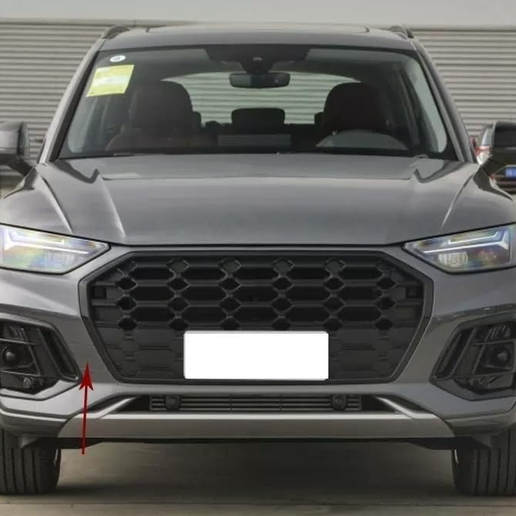 Audi Q5 / SQ5 – Front Bumper Tow Hook Eye Cap / Tow Cover