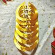 Bombillo-1.jpeg Interlocking Folded-Bands Ornament - Holiday Sphere