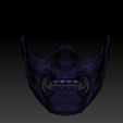 Screenshot_9.png Sakai Maske Geist von Tsushima Maske