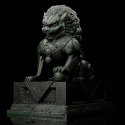 untitled.png Dragon Sculpt