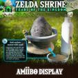 ZELDA-SHRINE-GUIDE5.jpg Zelda TOTK Shrine, Amiibo Display