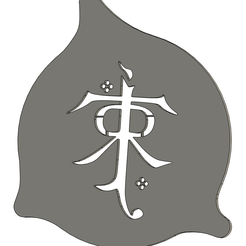 Screenshot-2023-09-11-121733.png Archivo STL Cubierta del ventilador K1 Max-LOTR・Diseño de impresora 3D para descargar