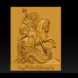 002.jpg CNC 3d Relief Model STL for Router 3 axis - Saint George killing dragon